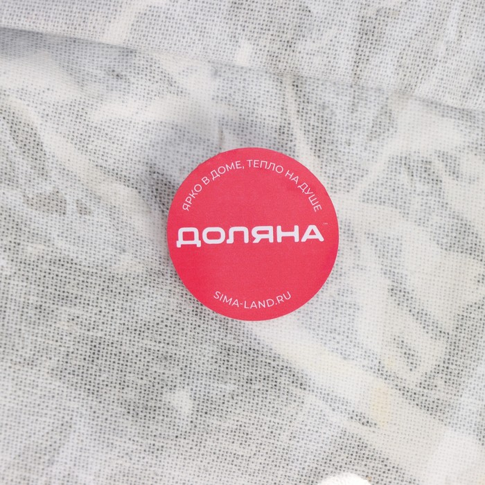 Корзина для белья Доляна «Мрамор», 35×45 см, цвет чёрный Корзина для белья Доляна «Мрамор», 35×45 см, цвет чёрный