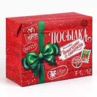 Пакет-коробка подарочный &laquo;Новогодняя посылка&raquo;, 23&times;18&times;11 см