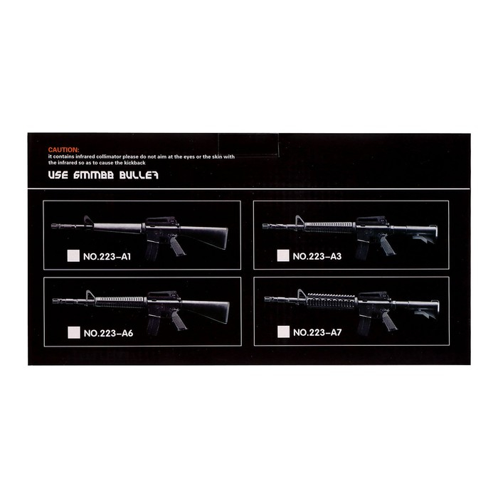 Детское оружие Автомат пневматический «M16-A1» Детское оружие Автомат пневматический «M16-A1»