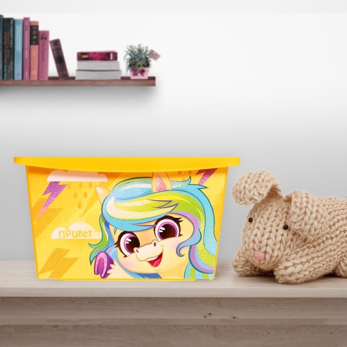 Ящик для игрушек с крышкой, «Радужные единорожки», объём 30 л, цвет жёлтый Ящик для игрушек с крышкой, «Радужные единорожки», объём 30 л, цвет жёлтый