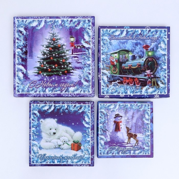 Набор подарочных новогодних коробок 4 в 1 "Новогодний секрет", 19 х 19 х 7,5 см. Новый год