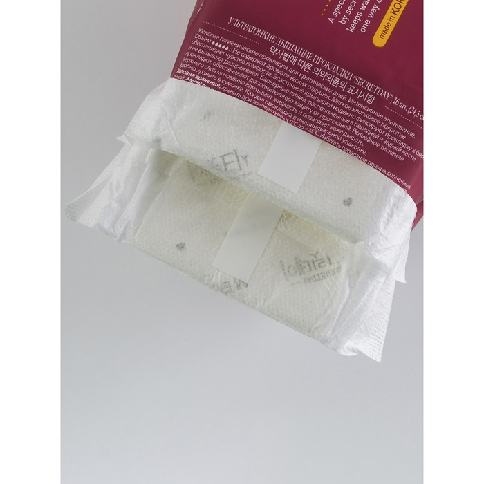 Прокладки «Secret Day», Ультратонкие дышащие, органические, 16 шт/уп Прокладки «Secret Day», Ультратонкие дышащие, органические, 16 шт/уп