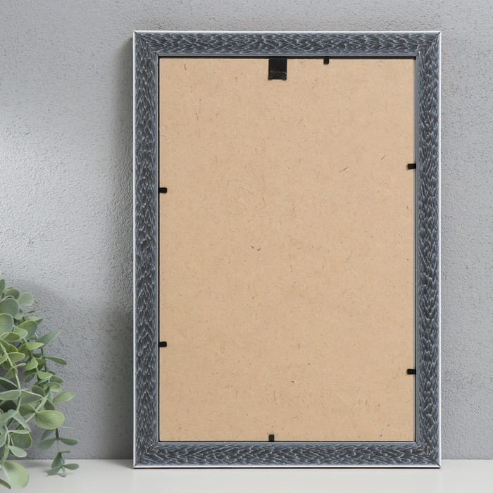 Фоторамка пластик Фоторамка пластик "МИРАМ" 20х30 см, 642633-8 (пластиковый экран)