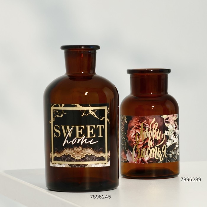 Ваза для цветов стекло «Любви и счастья», 125 мл.