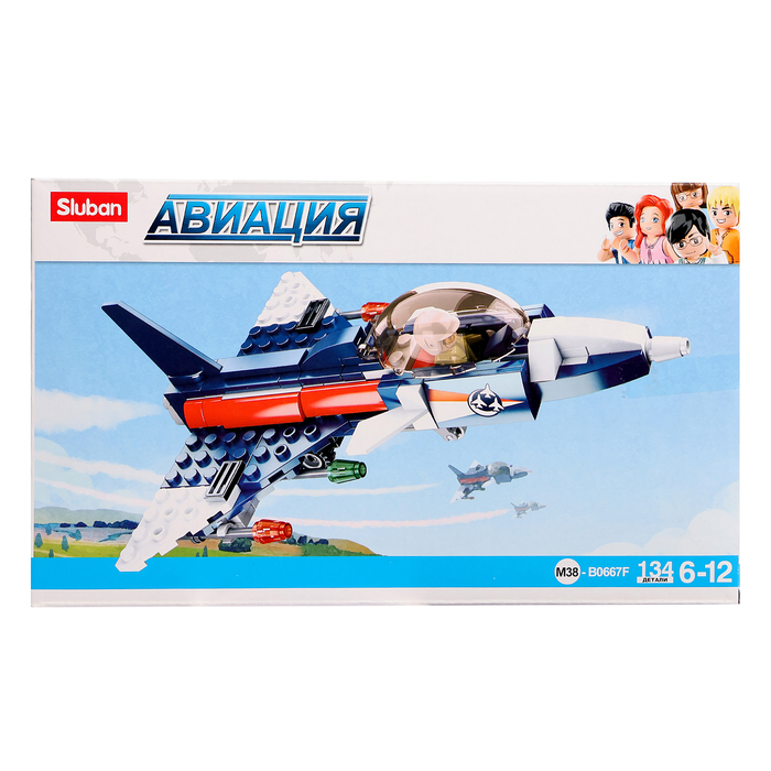 Конструктор &laquo;Штурмовик&raquo;, 134 детали