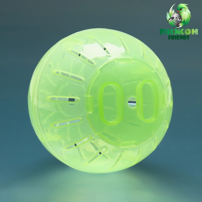 Шар для грызунов 12 см, зелёный Шар для грызунов 12 см, зелёный