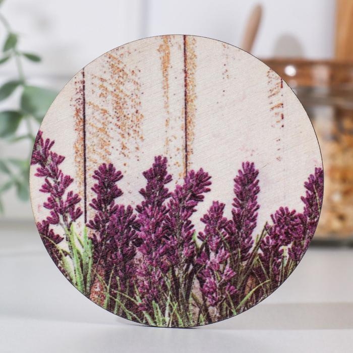 Подставка под горячее сувенирная Подставка под горячее сувенирная "Цветущая лаванда" D=9 см