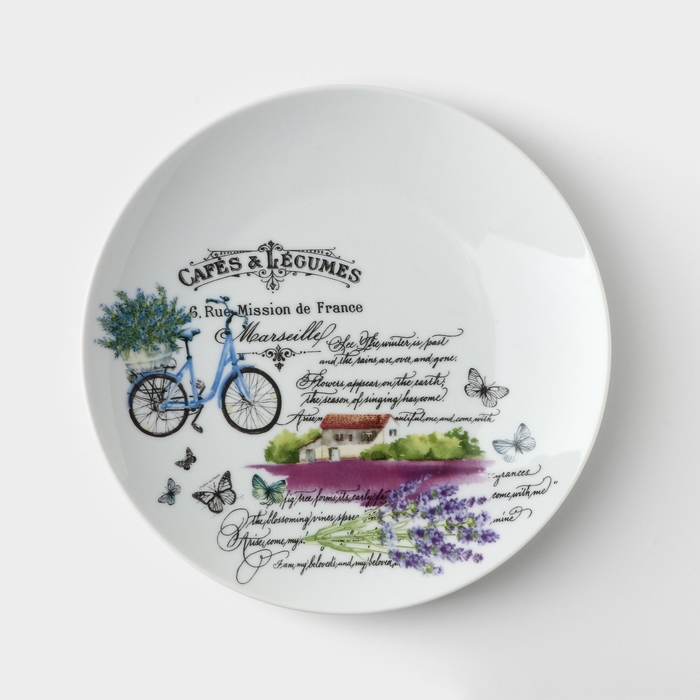 Тарелка фарфоровая «Прованс», d=24 см, рисунок микс, цвет белый