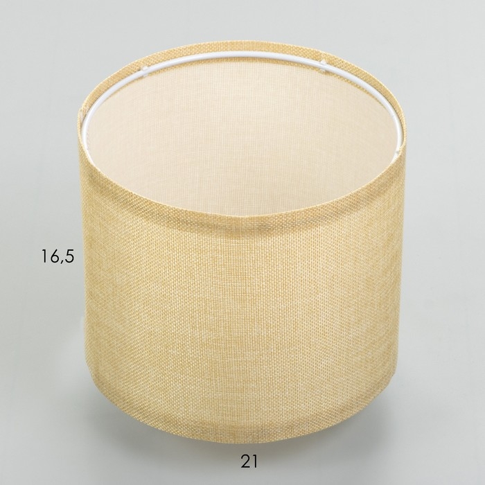 Абажур Е27 бежевый 20х20х17 см