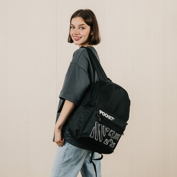 Рюкзак школьный молодёжный Black, 29х12х37, отдел на молнии, н/карман, чёрный Рюкзак школьный молодёжный Black, 29х12х37, отдел на молнии, н/карман, чёрный