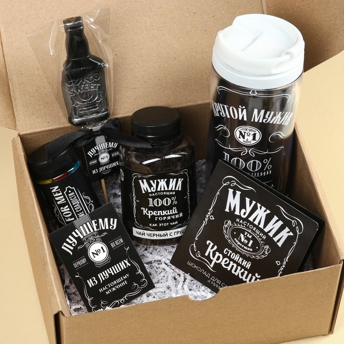 Гифтбокс «Крутой мужик 100%», чай 50 г., термостакан 350 мл., драже шоколадное 80 г., шоколад 4 шт. х 5 г., леденец 30 г. Гифтбокс «Крутой мужик 100%», чай 50 г., термостакан 350 мл., драже шоколадное 80 г., шоколад 4 шт. х 5 г., леденец 30 г.