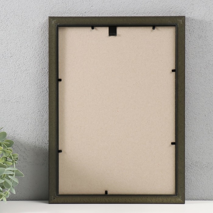 Фоторамка пластик Фоторамка пластик "Плаза" 21х30 см (стекло), 2014-24BVM