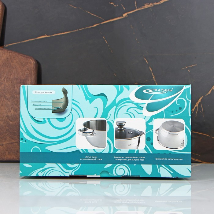 Кастрюля «Антея», 4 л, d=22 см, капсульное дно, индукция Кастрюля «Антея», 4 л, d=22 см, капсульное дно, индукция