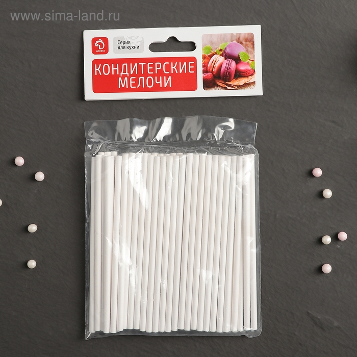 Набор палочек для кондитерских изделий Доляна, d=0,3 см, 10 см, 50 шт, цвет белый Набор палочек для кондитерских изделий Доляна, d=0,3 см, 10 см, 50 шт, цвет белый