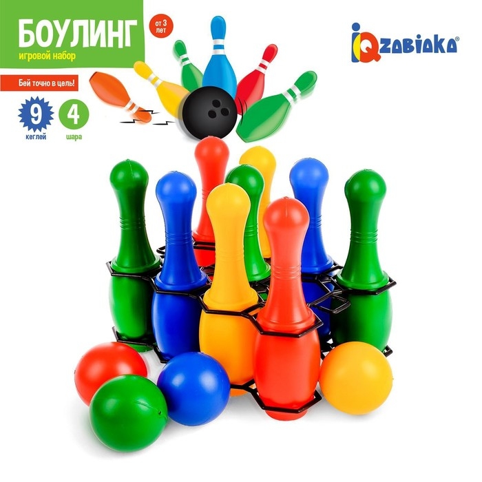 Боулинг цветной: 9 кеглей, 4 шара Боулинг цветной: 9 кеглей, 4 шара