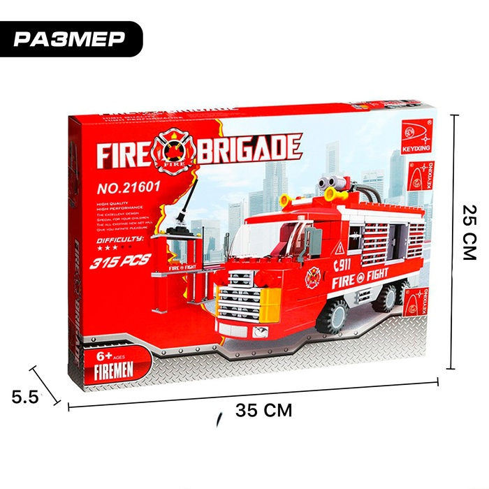 Конструктор Пожарная бригада «Машина», 315 деталей Конструктор Пожарная бригада «Машина», 315 деталей