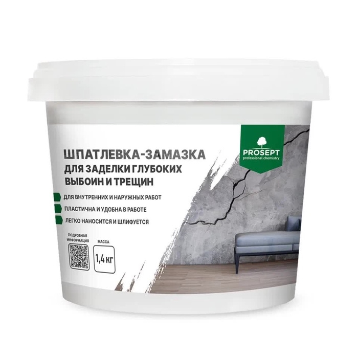 Шпатлевка-замазка для заделки Plastix, глубоких выбоин и трещин, 1.4 кг Шпатлевка-замазка для заделки Plastix, глубоких выбоин и трещин, 1.4 кг