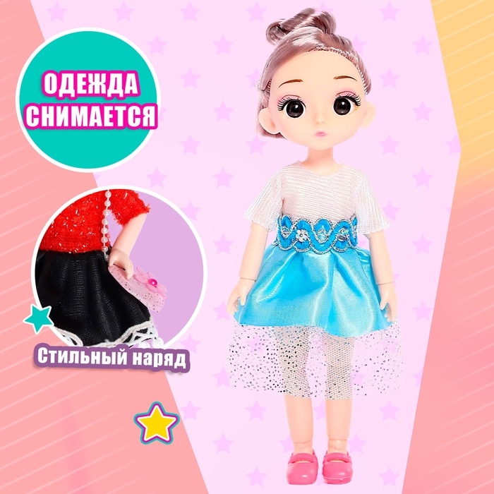 Кукла модная шарнирная «Челси» в платье, МИКС Кукла модная шарнирная «Челси» в платье, МИКС