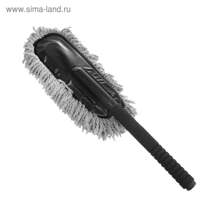 Щетка для удаления пыли, 68 см, суперпушистая, ворс 10 см Щетка для удаления пыли, 68 см, суперпушистая, ворс 10 см