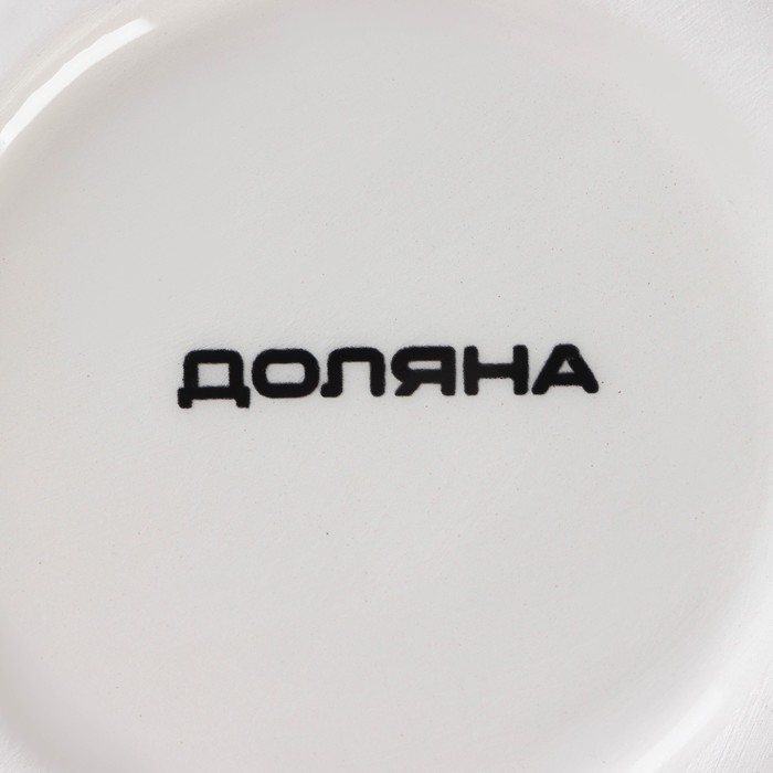 Сахарница Доляна «Зайка», 650 мл, цвет розовый Сахарница Доляна «Зайка», 650 мл, цвет розовый