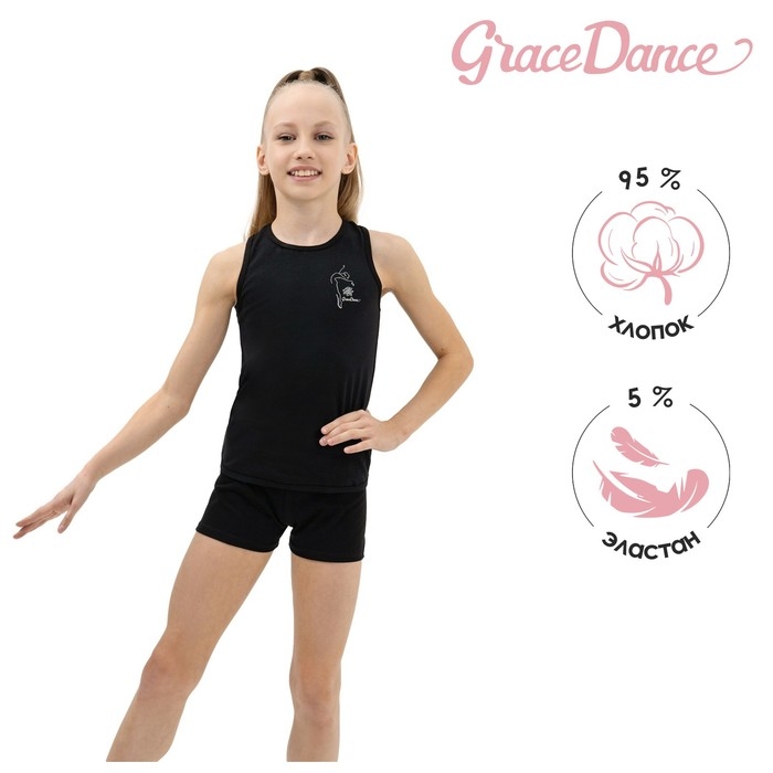Майка-борцовка для гимнастики и танцев Grace Dance, р. 38, цвет чёрный Майка-борцовка для гимнастики и танцев Grace Dance, р. 38, цвет чёрный