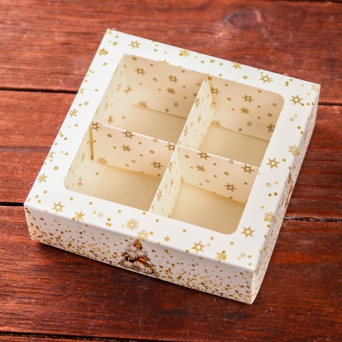 Новый год. Коробка для конфет 4 шт  Новый год. Коробка для конфет 4 шт "Золотые звёзды" подарочная новогодняя упаковка, 12,6 х 12,6 х 3,5 см.