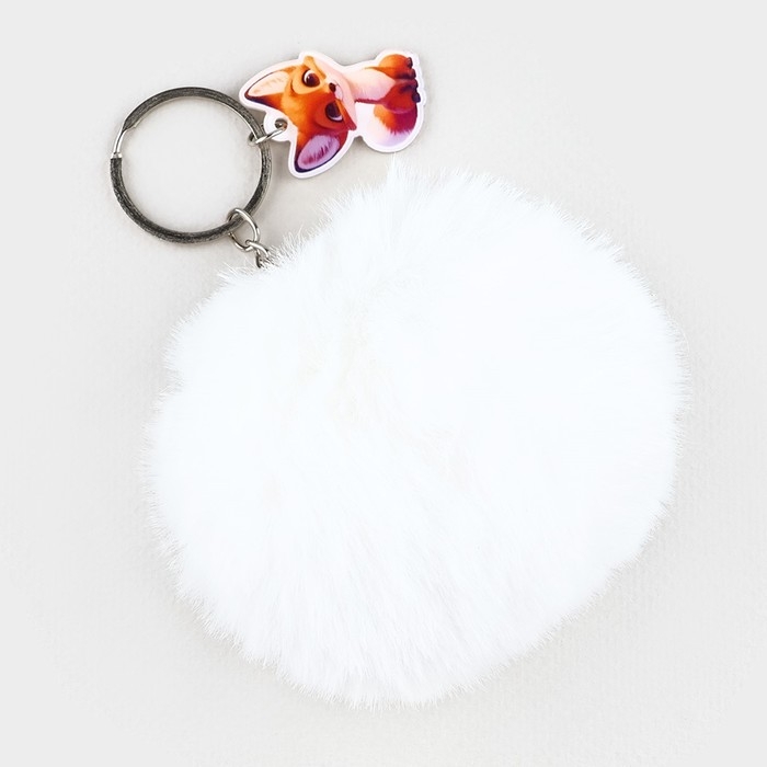 Брелок для ключей пушистик, детский «Милый пушистик», 9 х 10 см Брелок для ключей пушистик, детский «Милый пушистик», 9 х 10 см