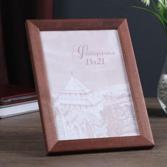 Фоторамка сосна с24 коричневая 15х21 см (пластиковый экран) Фоторамка сосна с24 коричневая 15х21 см (пластиковый экран)