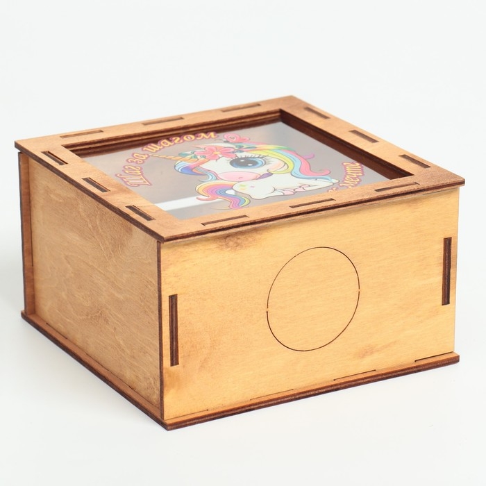 Копилка Копилка "Шаг за шагом к мечте!" единорог, цветы, 14х14х8 см