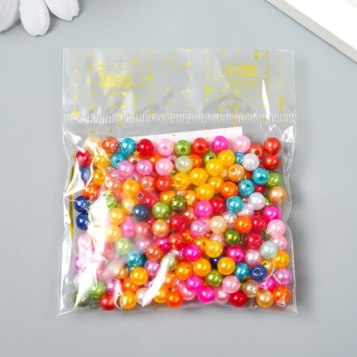 Бусины для творчества пластик Бусины для творчества пластик "Гладкие разноцветные шарики" набор 20 гр d=0,6 см