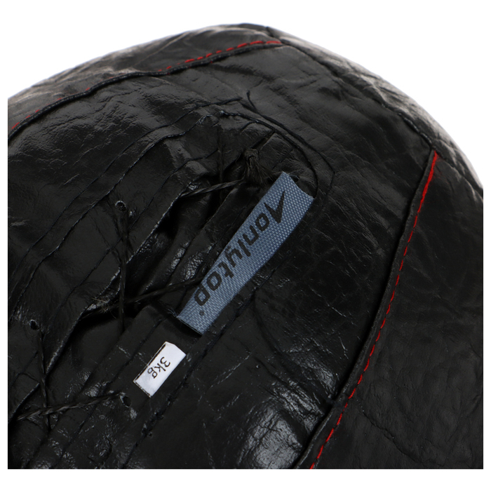 Мяч набивной ONLYTOP, 3 кг Мяч набивной ONLYTOP, 3 кг