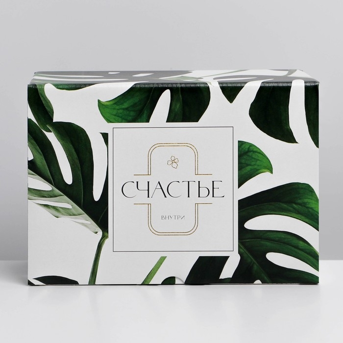 Коробка‒пенал, упаковка подарочная, «Счастье», 22 х 15 х 10 см Коробка‒пенал, упаковка подарочная, «Счастье», 22 х 15 х 10 см