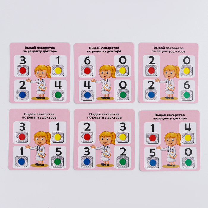 Мозаика «Бабочки», 4 бабочки, 40 кружков d= 2 см Мозаика «Бабочки», 4 бабочки, 40 кружков d= 2 см