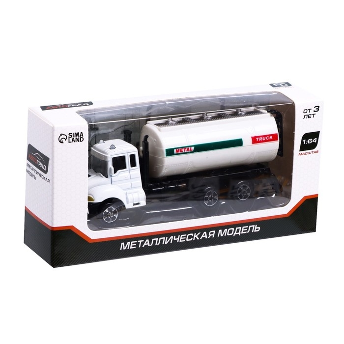 Грузовик металлический «Топливо» Грузовик металлический «Топливо»