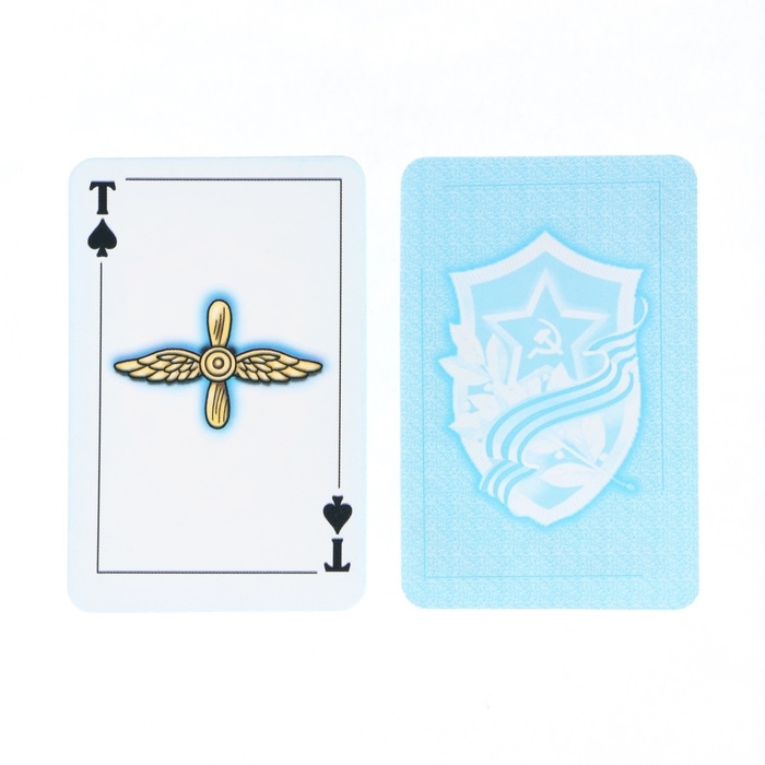 Карты игральные  Карты игральные "Армейские", 36 шт, карта 5 х 7.5 см, бумажные