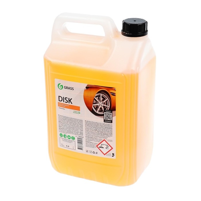 Очистки дисков Grass Disk, 6.2 кг Очистки дисков Grass Disk, 6.2 кг