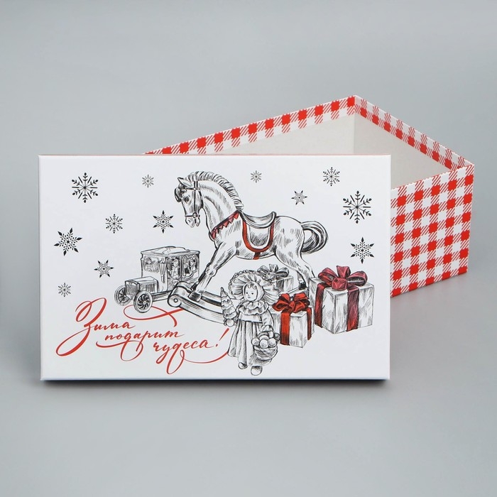 Набор подарочных коробок 5 в 1 «Уютного нового года», 22 х 14 х 8,5 ‒ 32.5 х 20 х 12.5 см, Новый год Набор подарочных коробок 5 в 1 «Уютного нового года», 22 х 14 х 8,5 ‒ 32.5 х 20 х 12.5 см, Новый год