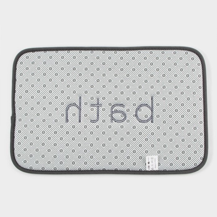 Коврик для ванной и туалета SAVANNA Bath, 40&times;60 см, цвет графитовый