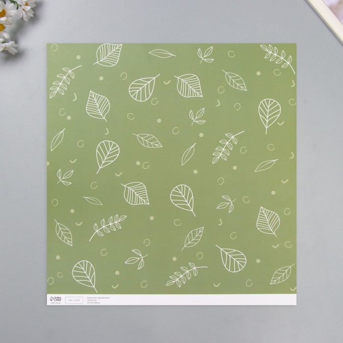 Бумага для скрапбукинга Бумага для скрапбукинга "Зелёные листочки" плотность 180 гр набор 5 шт 30,5х32 см