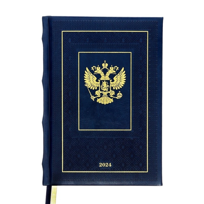 Ежедневник датированный 2024 A5 176 листов, deVENTE.Symbol, твёрдая обложка из искусственной кожи, тиснение фольгой, ляссе, кремовый блок 70 г/м2, синий Ежедневник датированный 2024 A5 176 листов, deVENTE.Symbol, твёрдая обложка из искусственной кожи, тиснение фольгой, ляссе, кремовый блок 70 г/м2, синий