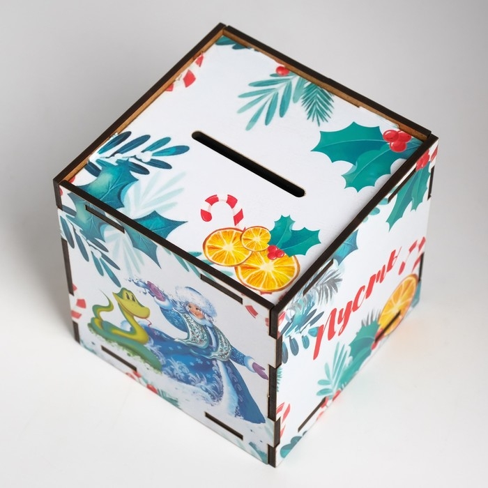 Копилка куб  Копилка куб "Змея. Пусть мечты сбываются" 10х10х10 см