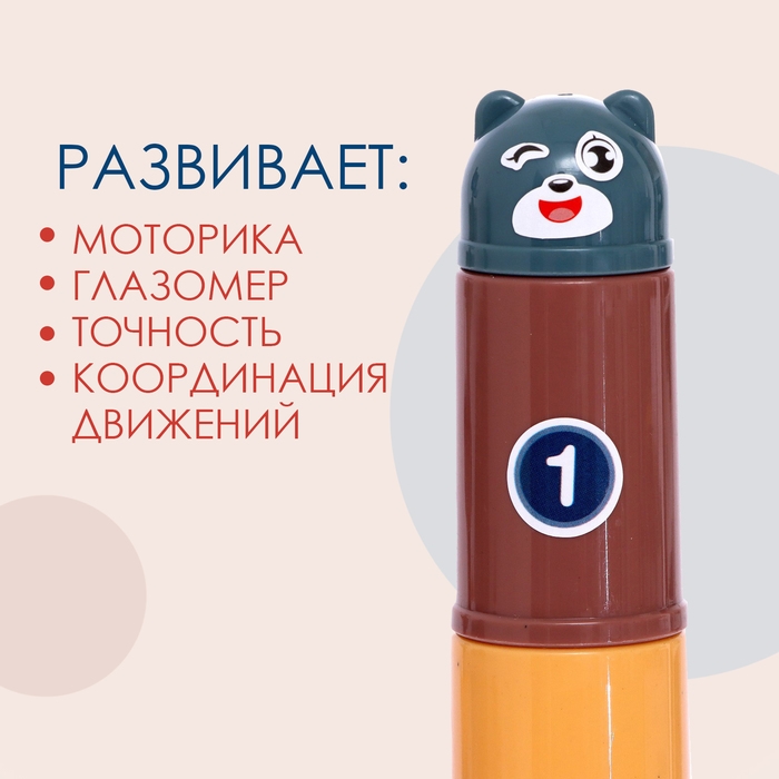 Набор пирамидок «Забавные игры» Набор пирамидок «Забавные игры»