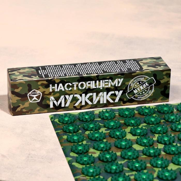 Аппликатор  Аппликатор "Кузнецова - Настоящему мужику", 70 колючек, плёнка, 23 х 32 см, зелёный