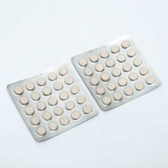 Антистресс-В, 50 табл по 500 мг Антистресс-В, 50 табл по 500 мг