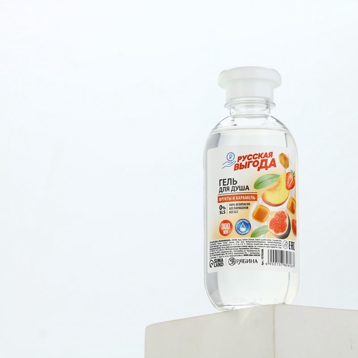Гель для душа РУССКАЯ ВЫГОДА, 300 мл, аромат фруктов и карамели Гель для душа РУССКАЯ ВЫГОДА, 300 мл, аромат фруктов и карамели