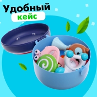 Набор погремушек с прорезывателями «Зоопарк», в кейсе