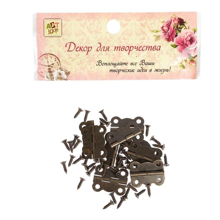 Петля накладная фигурная угол открывания 180 градусов + гвозд. набор 10 шт 2х1,7 см Петля накладная фигурная угол открывания 180 градусов + гвозд. набор 10 шт 2х1,7 см