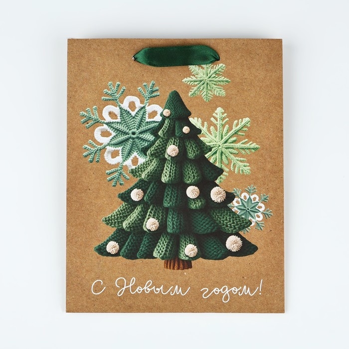 Пакет подарочный новогодний крафтовый вертикальный «С Новым годом», ёлка, MS 18 х 23 х 10 см, Новый год Пакет подарочный новогодний крафтовый вертикальный «С Новым годом», ёлка, MS 18 х 23 х 10 см, Новый год
