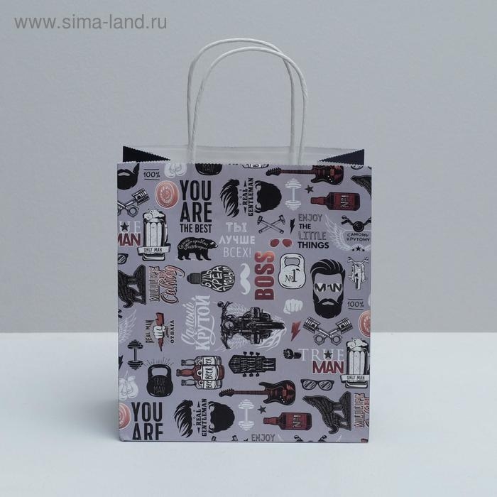 Пакет подарочный крафтовый, упаковка, «Крутой», 22 х 25 х 12 см Пакет подарочный крафтовый, упаковка, «Крутой», 22 х 25 х 12 см