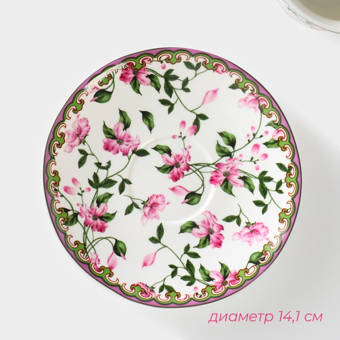 Сервиз фарфоровый чайный Доляна «Бланко», 4 предмета: 2 чашки 220 мл, 2 блюдца d=14,2 см, цвет белый Сервиз фарфоровый чайный Доляна «Бланко», 4 предмета: 2 чашки 220 мл, 2 блюдца d=14,2 см, цвет белый